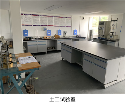 贵州质量检测